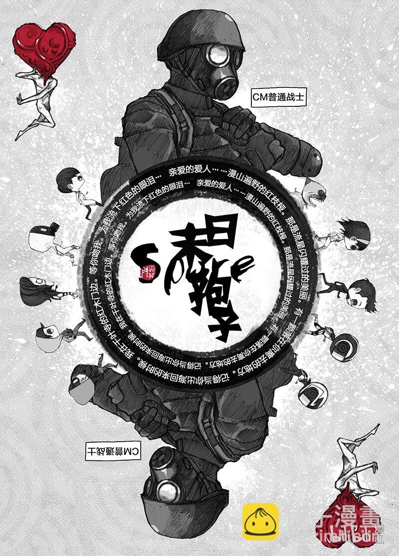 15 015信念