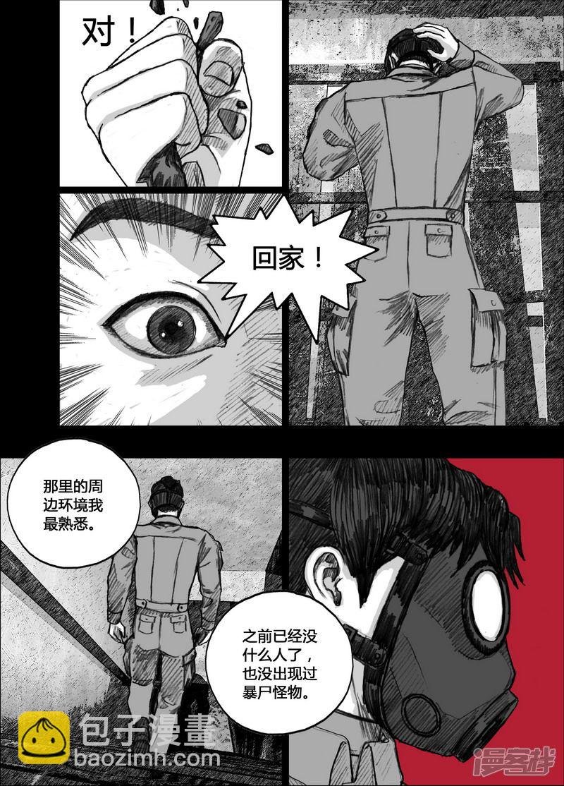 152 152最后的阳光