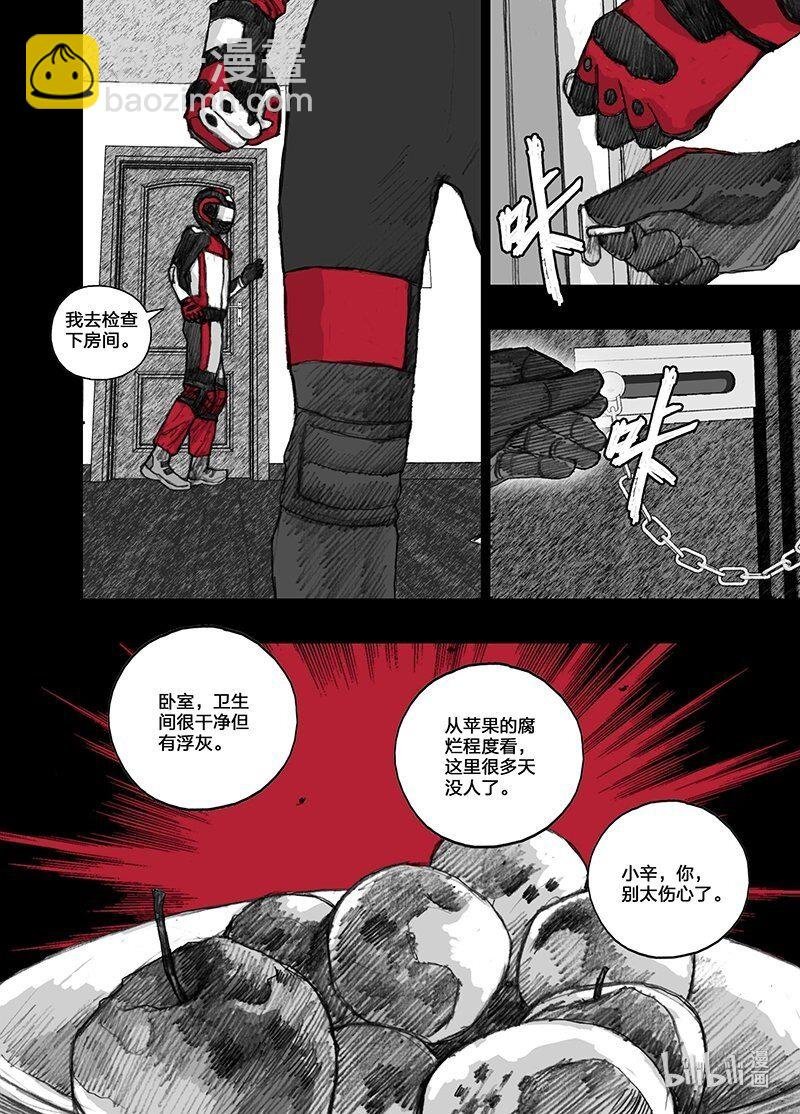 16 016吸引力