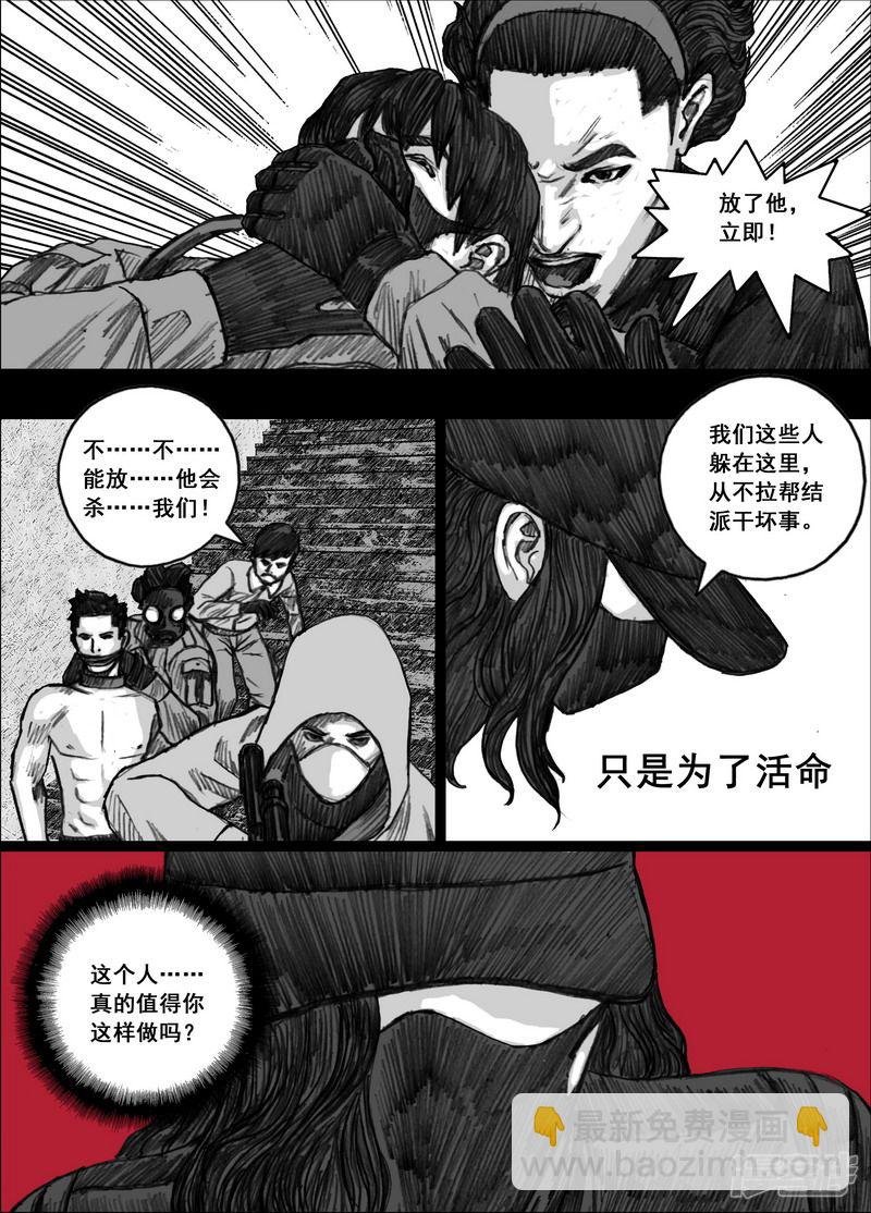 168 168交易的价值