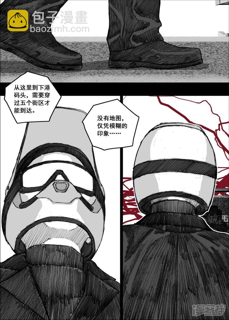 177 177追踪