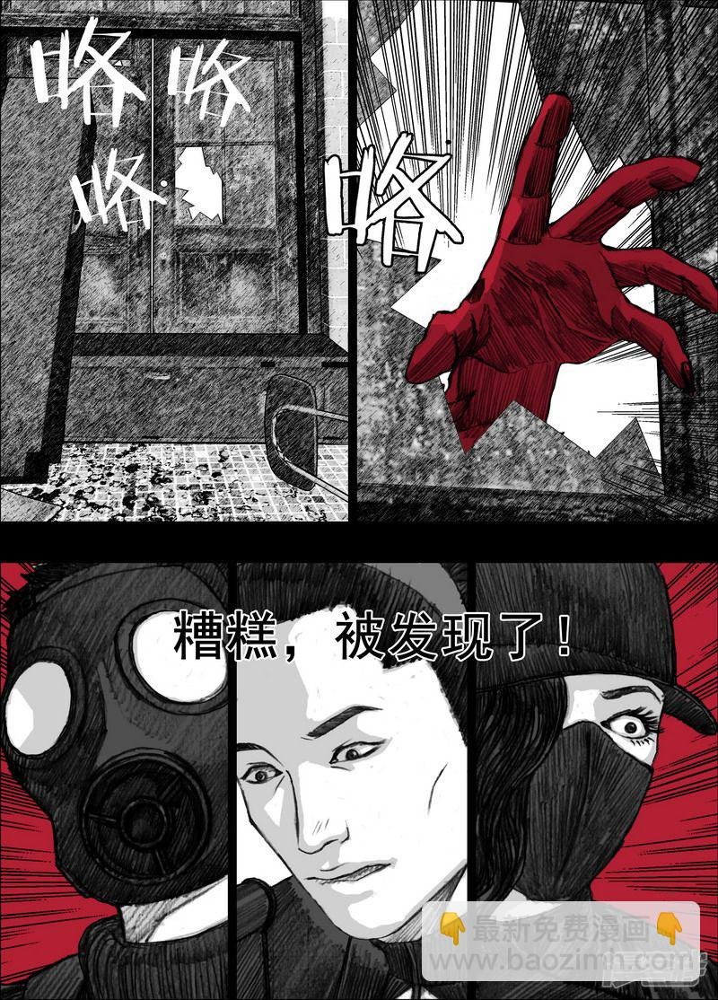 179 179阻击