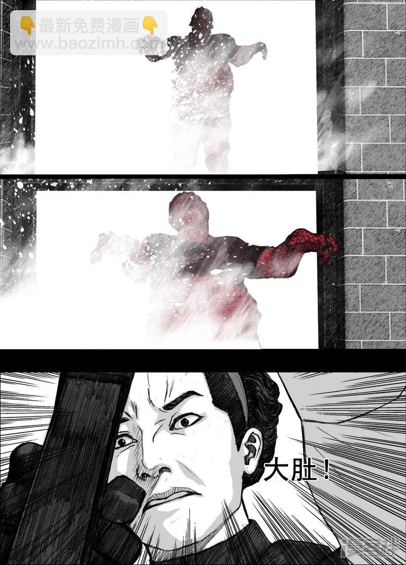 179 179阻击