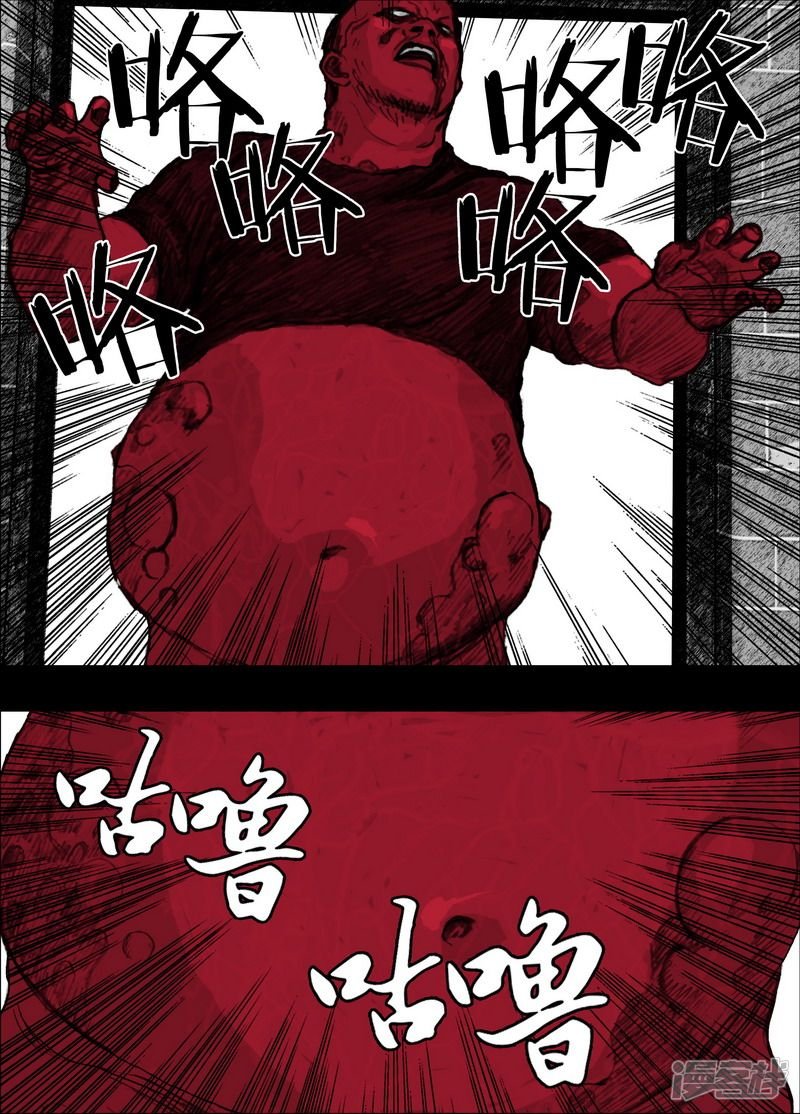 179 179阻击
