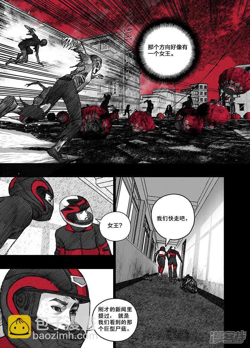 19 019如影随形