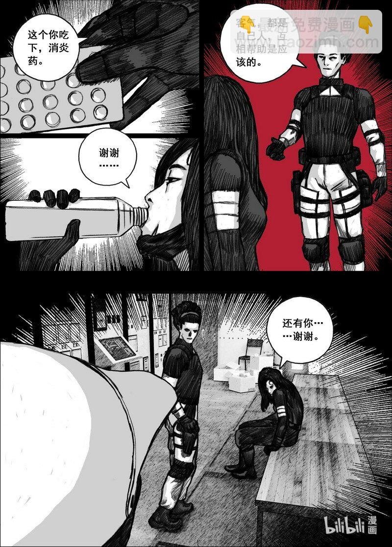 191 191隔离