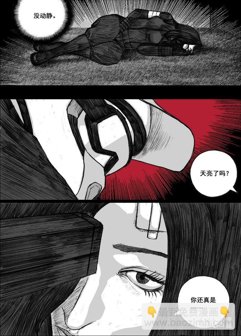 191 191隔离