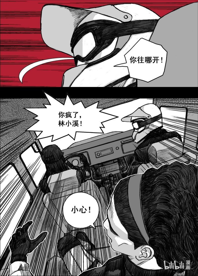 194 194最快的方法