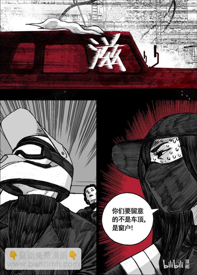 194 194最快的方法