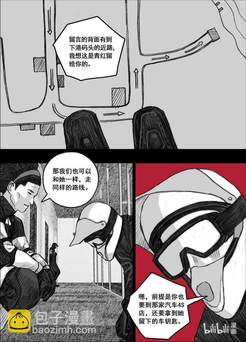 199 199同样的路线