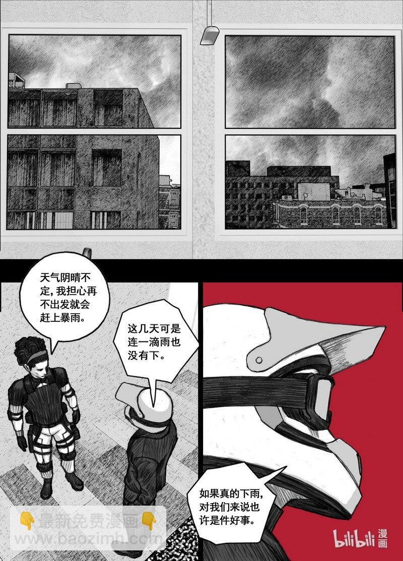199 199同样的路线