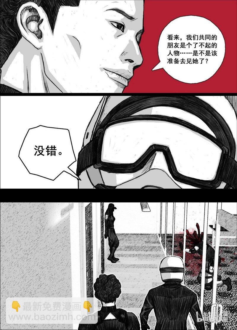 199 199同样的路线