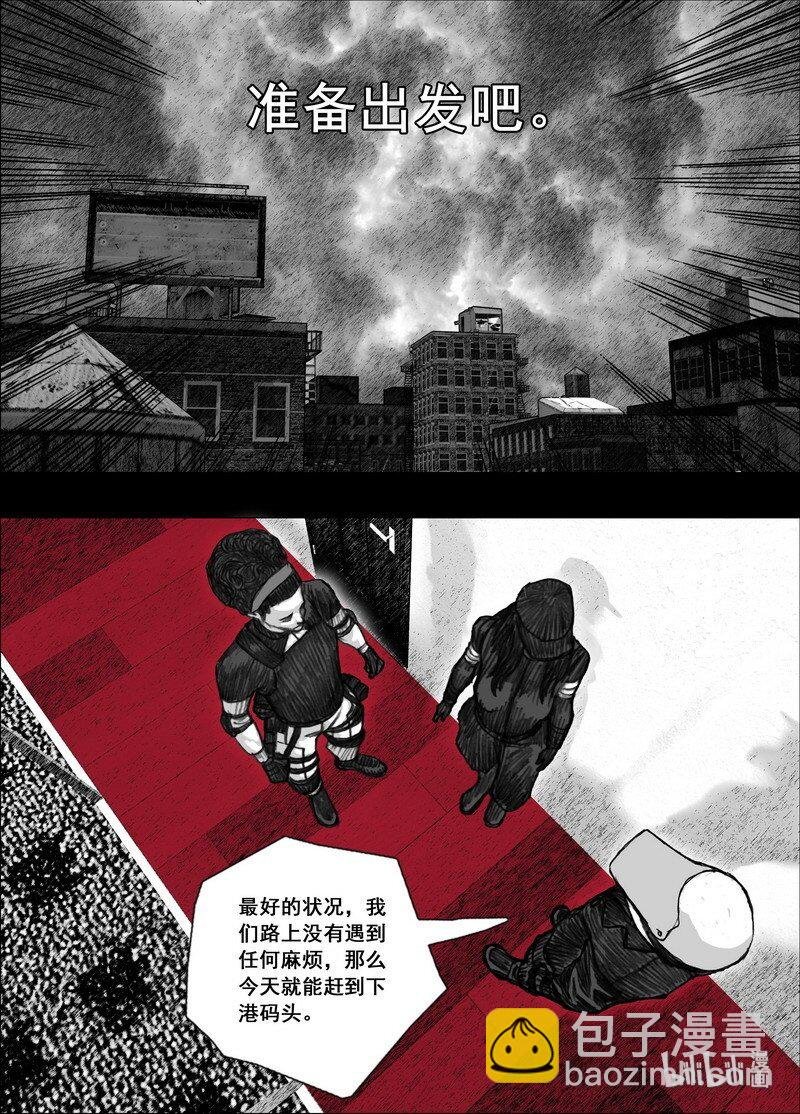 199 199同样的路线