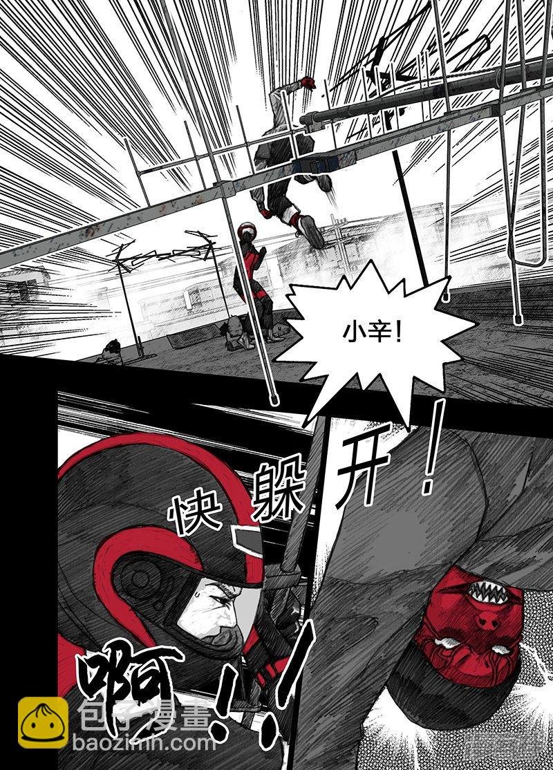 20 020对决