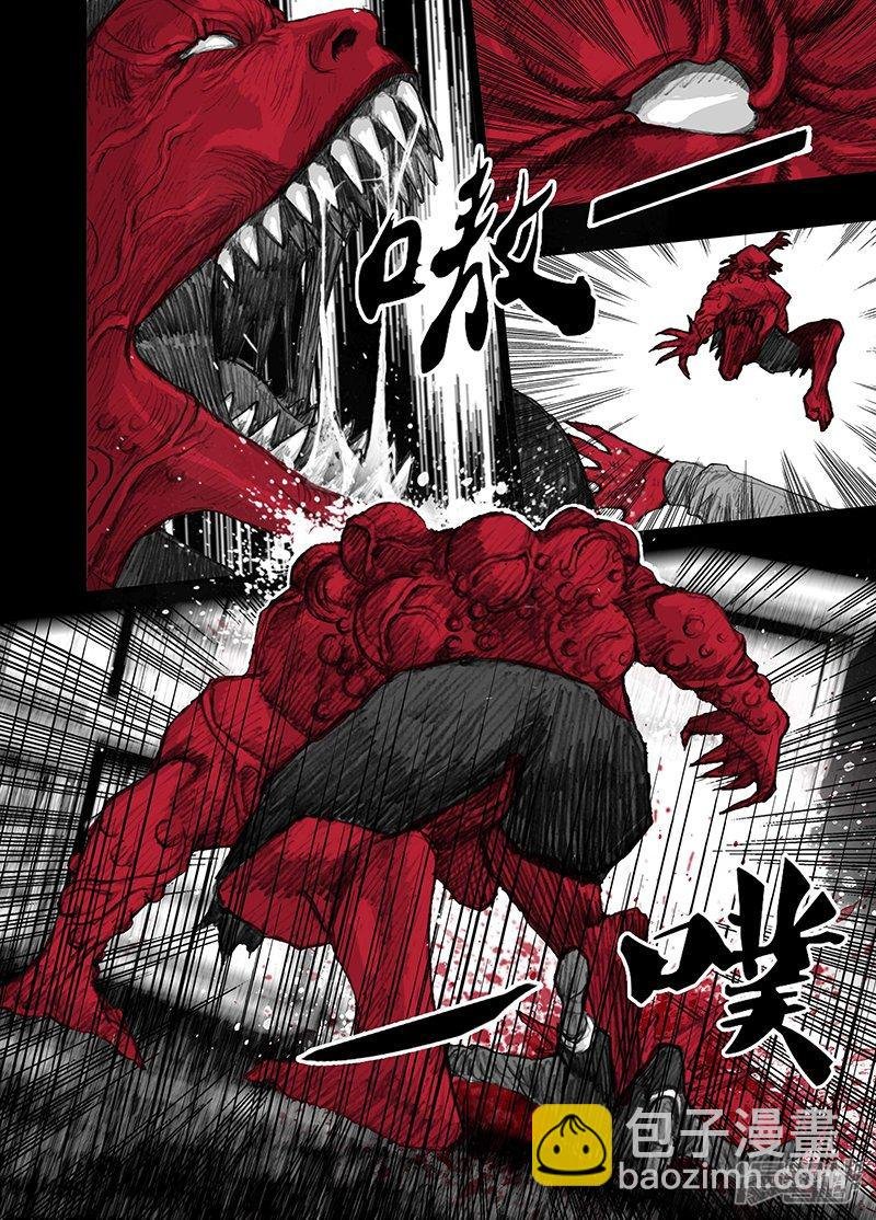 20 020对决