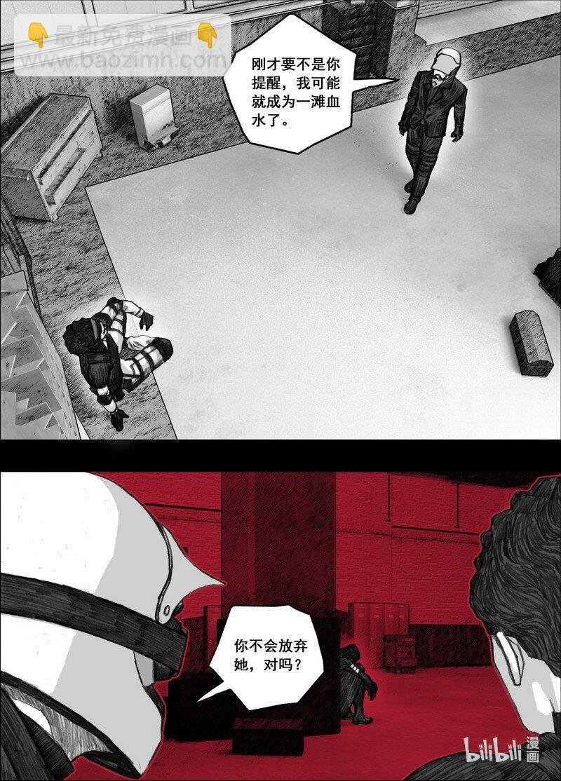 201 201新的计划