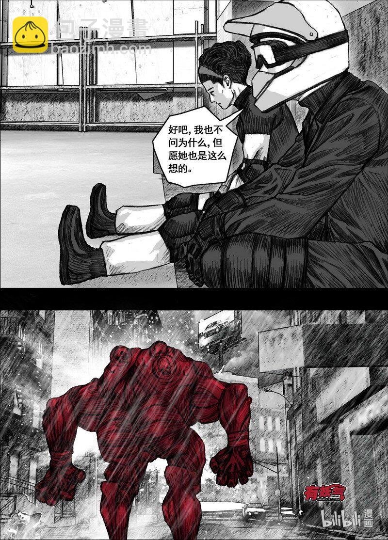 201 201新的计划