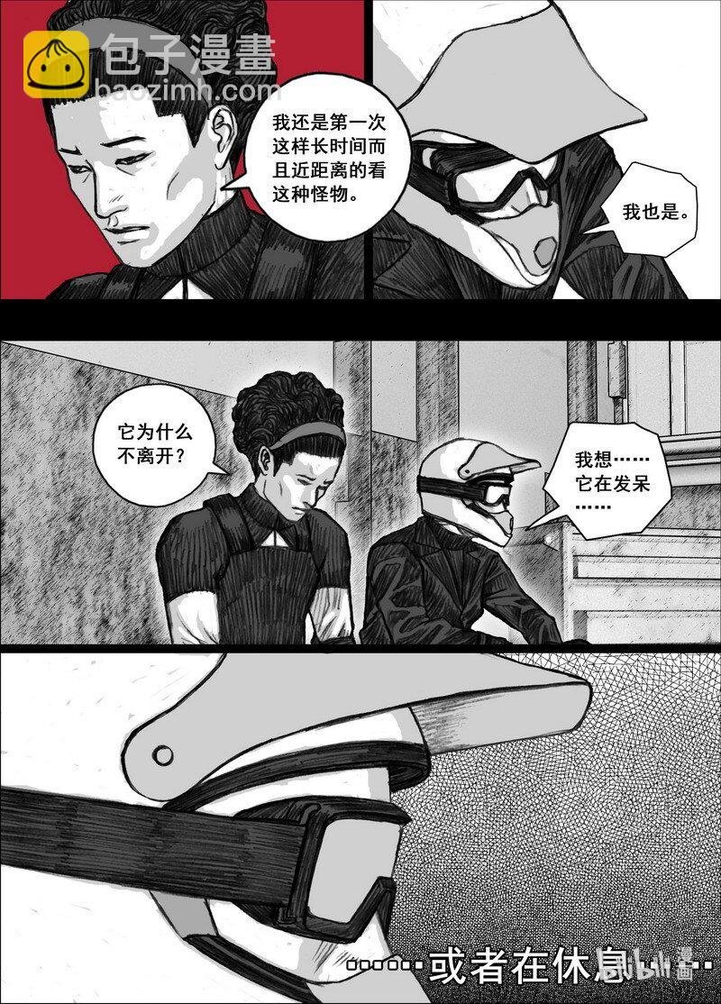 201 201新的计划