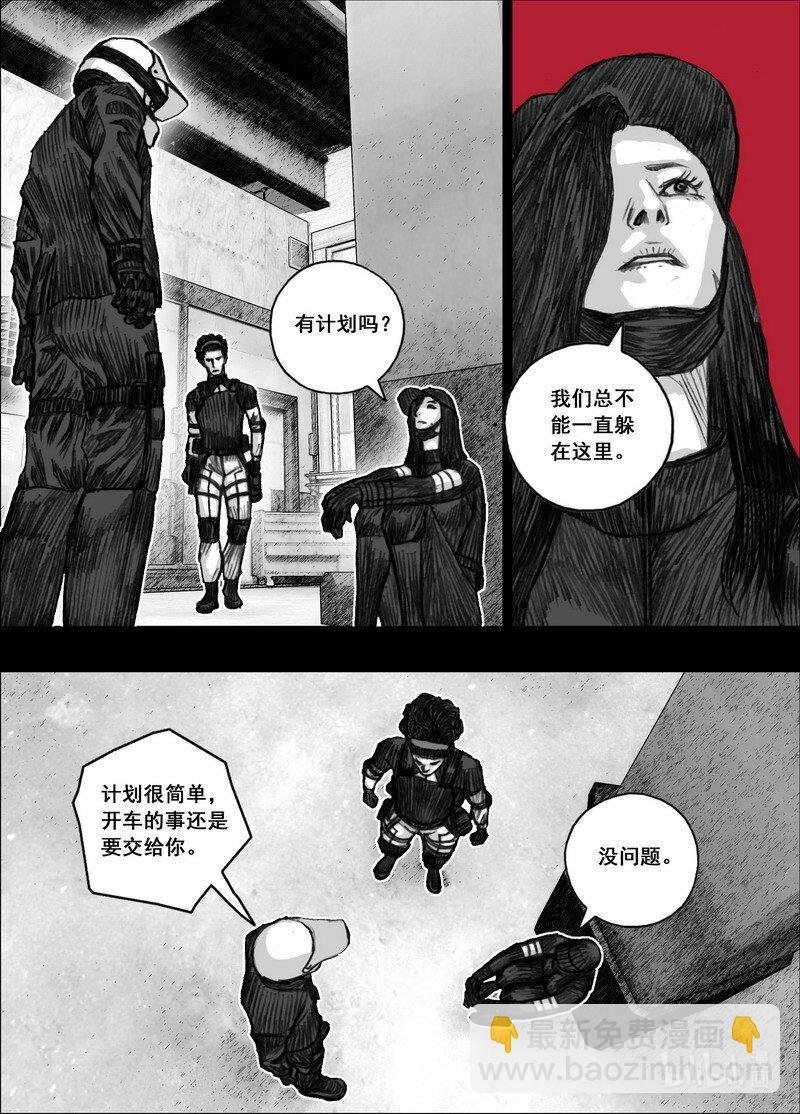 201 201新的计划