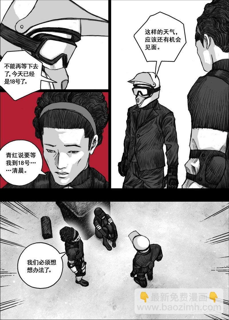 201 201新的计划