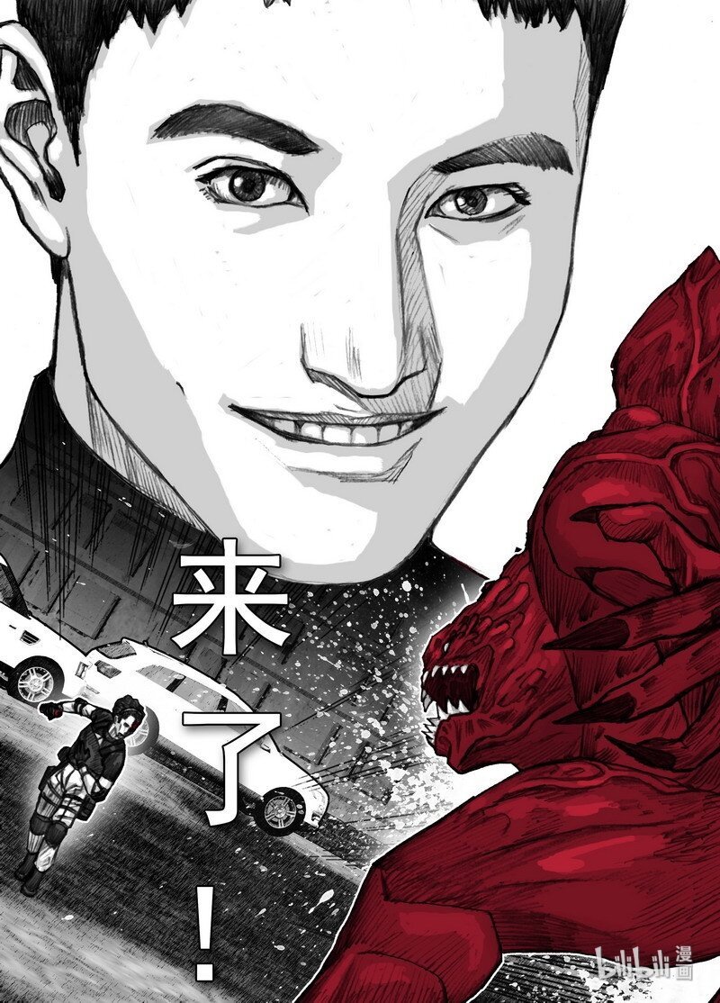 206 206晓乐……来了