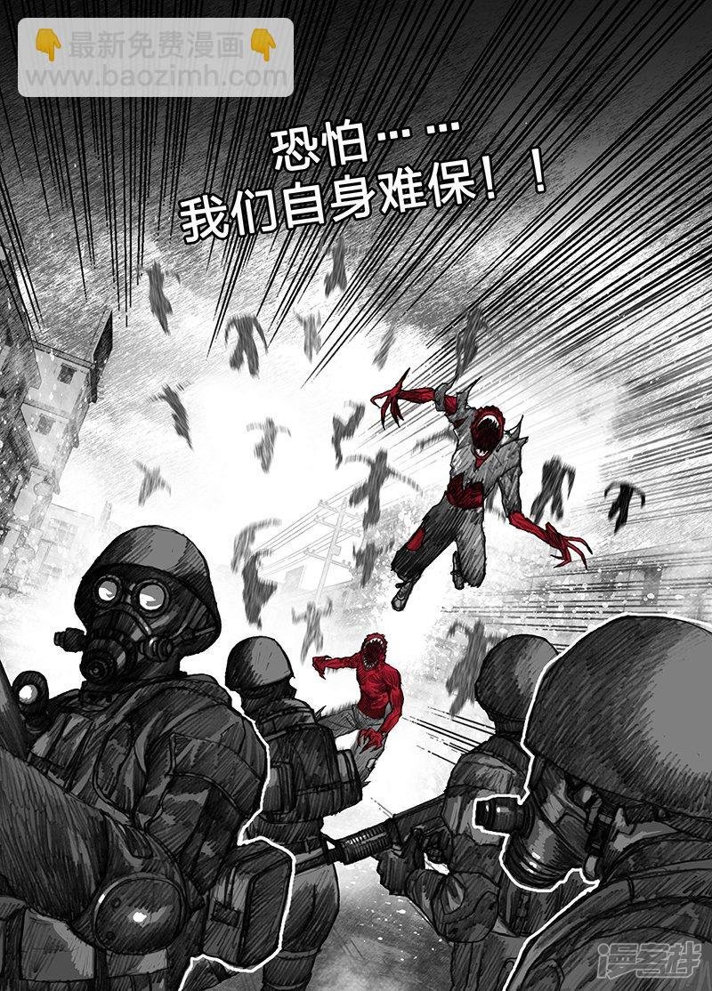 21 021一步之遥