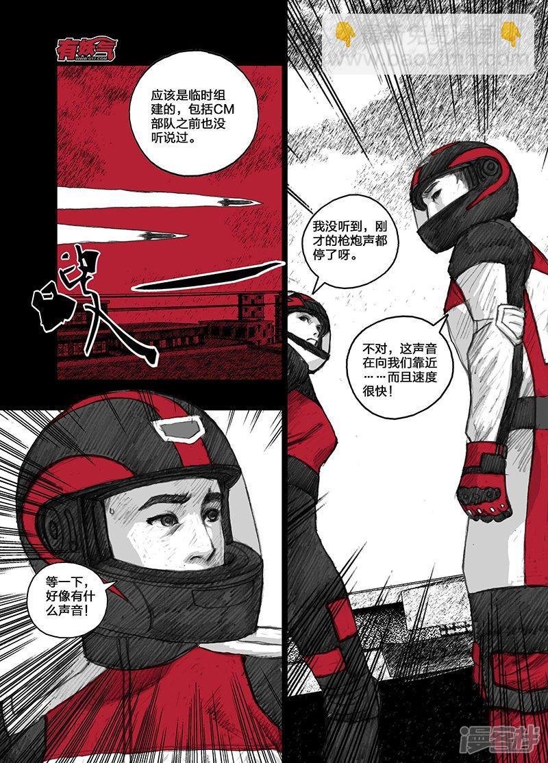 21 021一步之遥