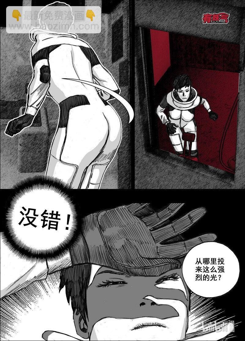 219 219灯塔