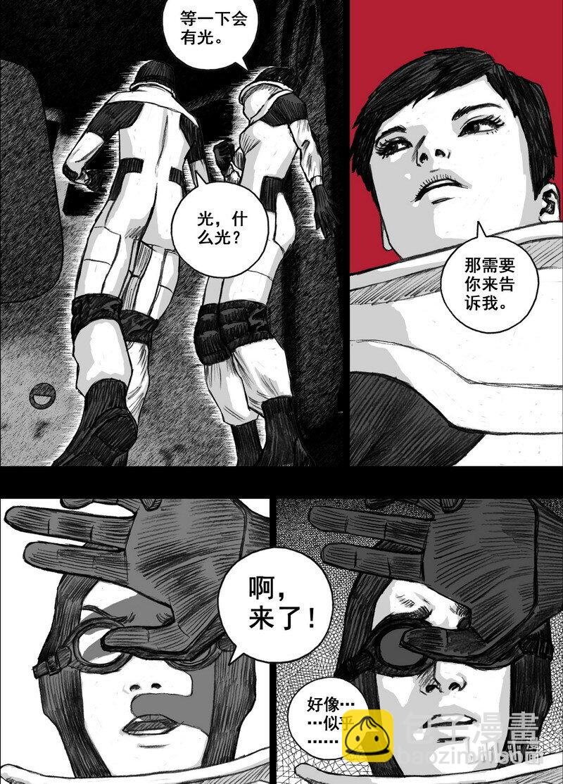 219 219灯塔
