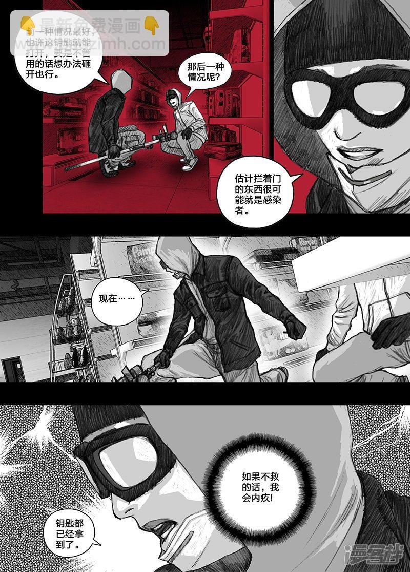 23 023另一个人？