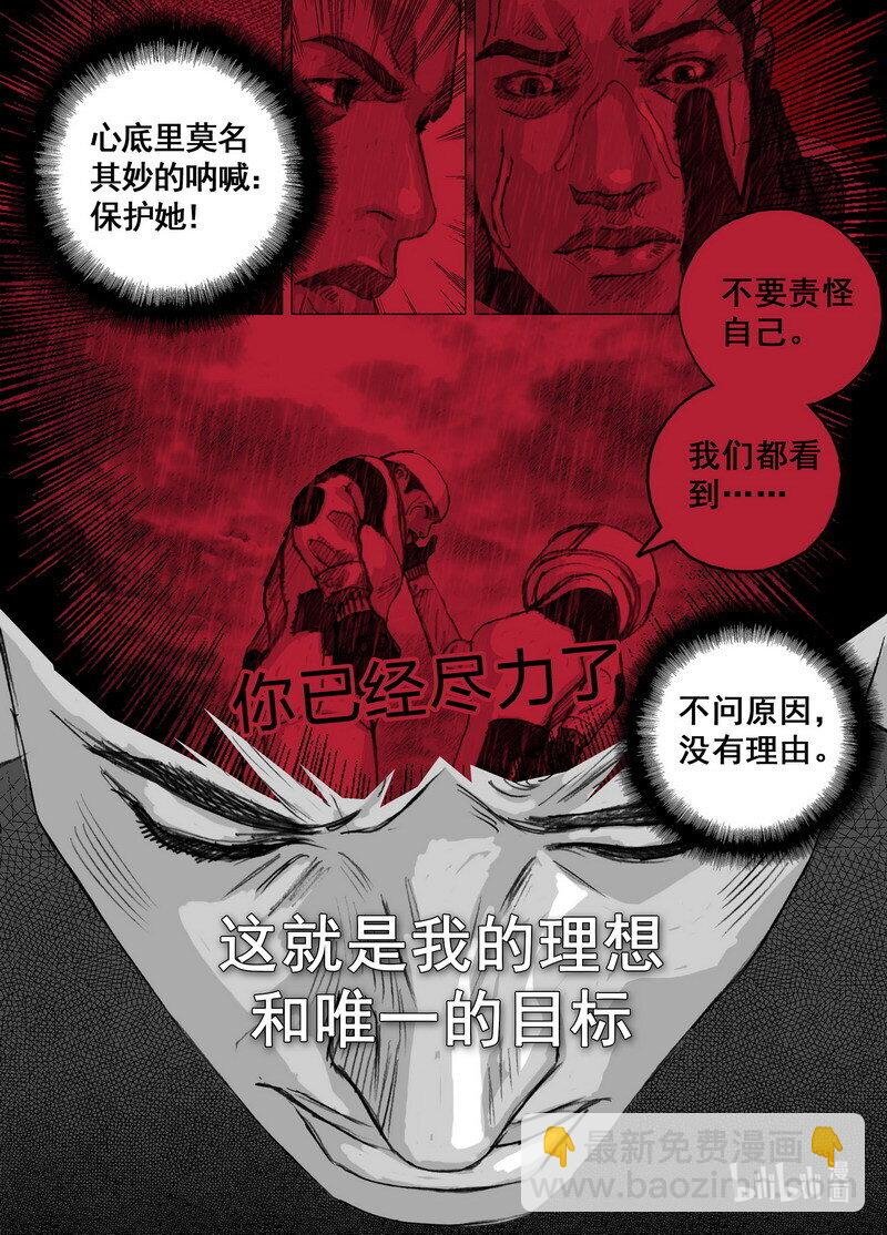 231 231全体的决定