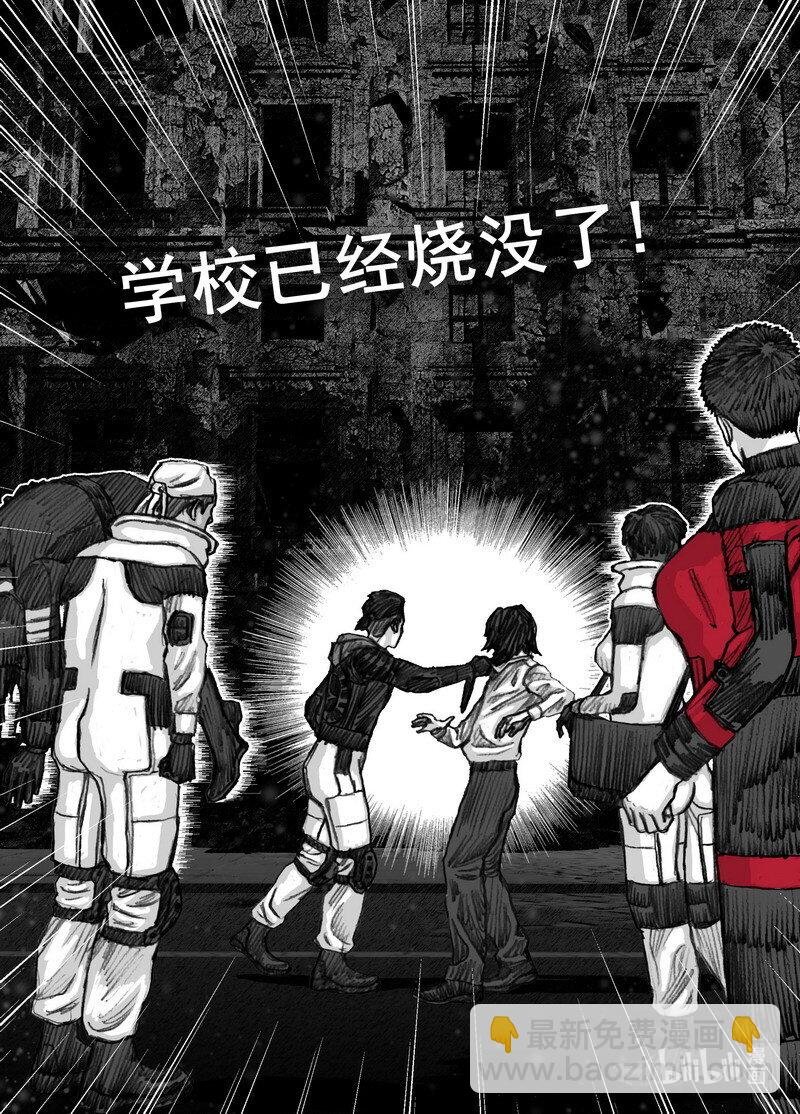 235 235当黑夜来临