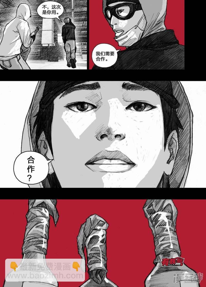 24 024营救计划