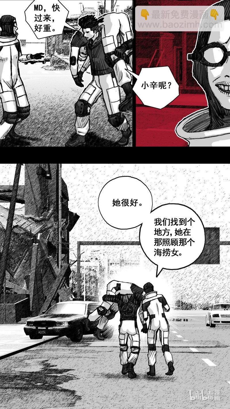 241 241短暂的相逢