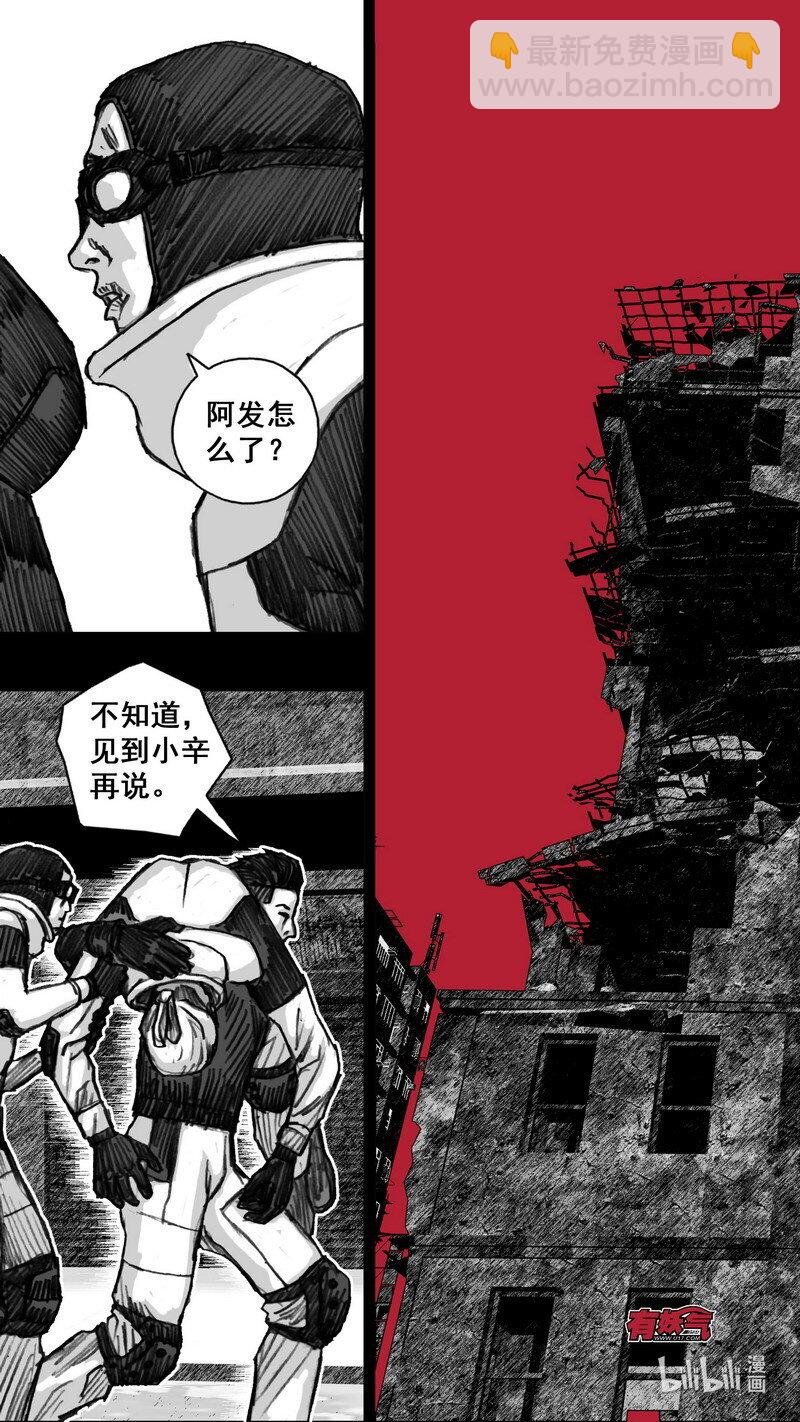 241 241短暂的相逢