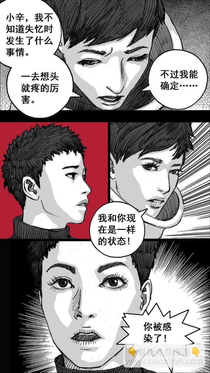 249 249你的选择