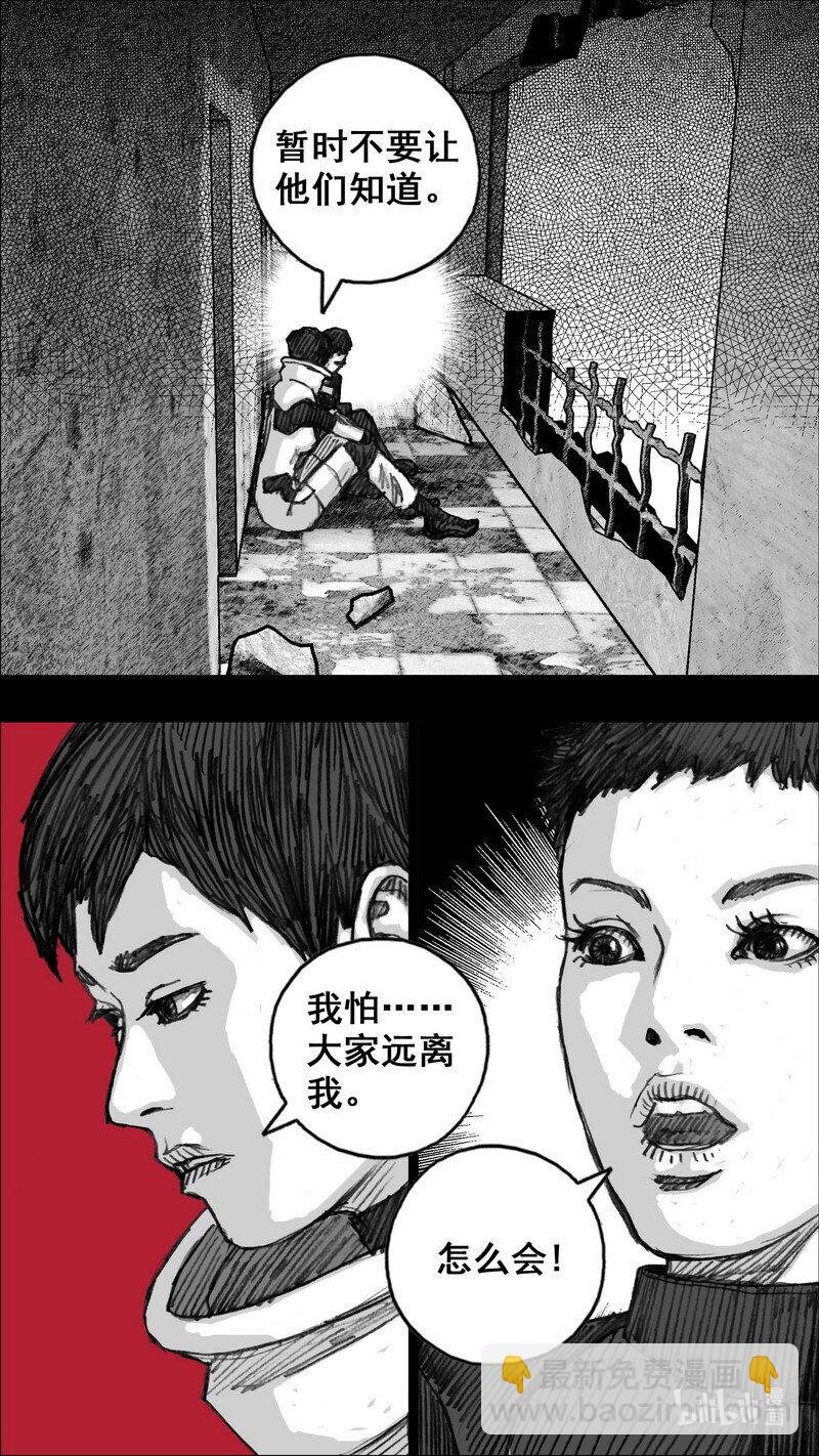 249 249你的选择