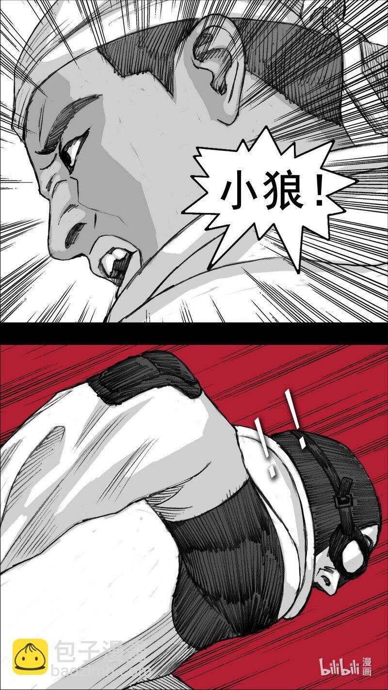 256 256大屿归来