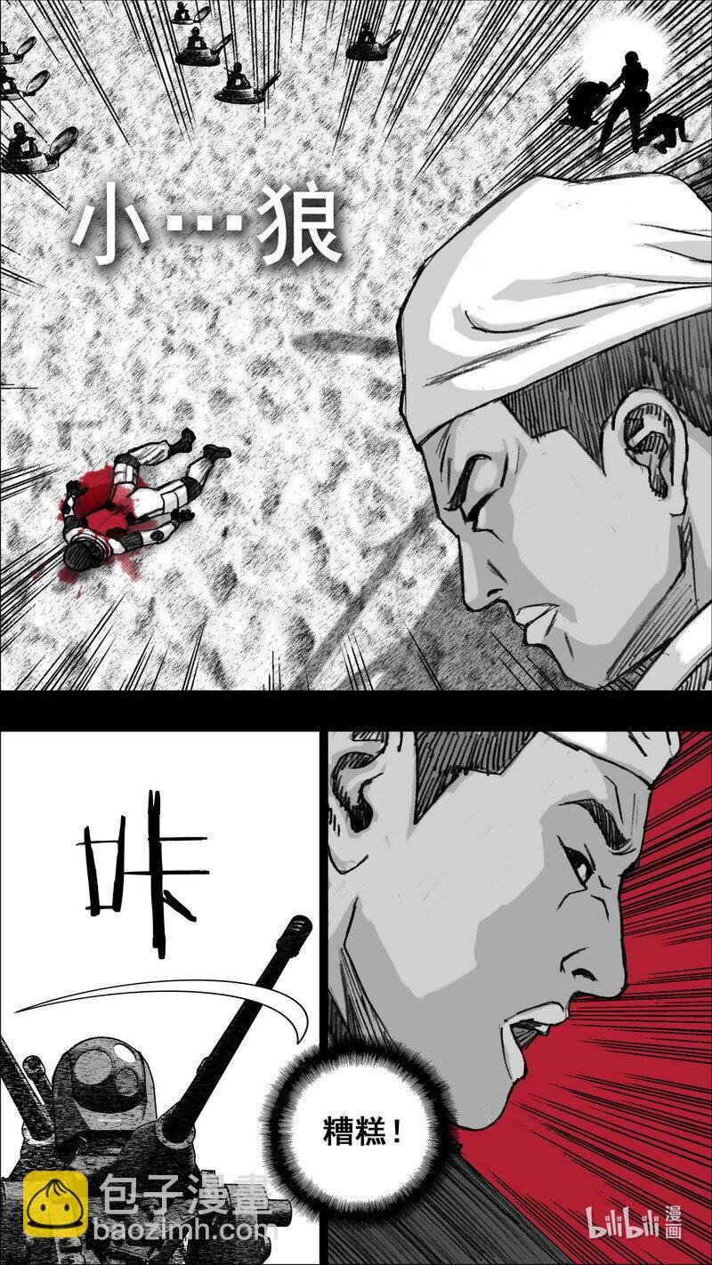 256 256大屿归来
