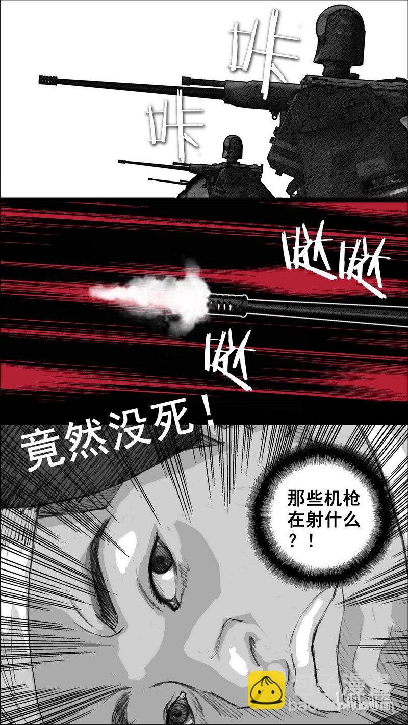 256 256大屿归来