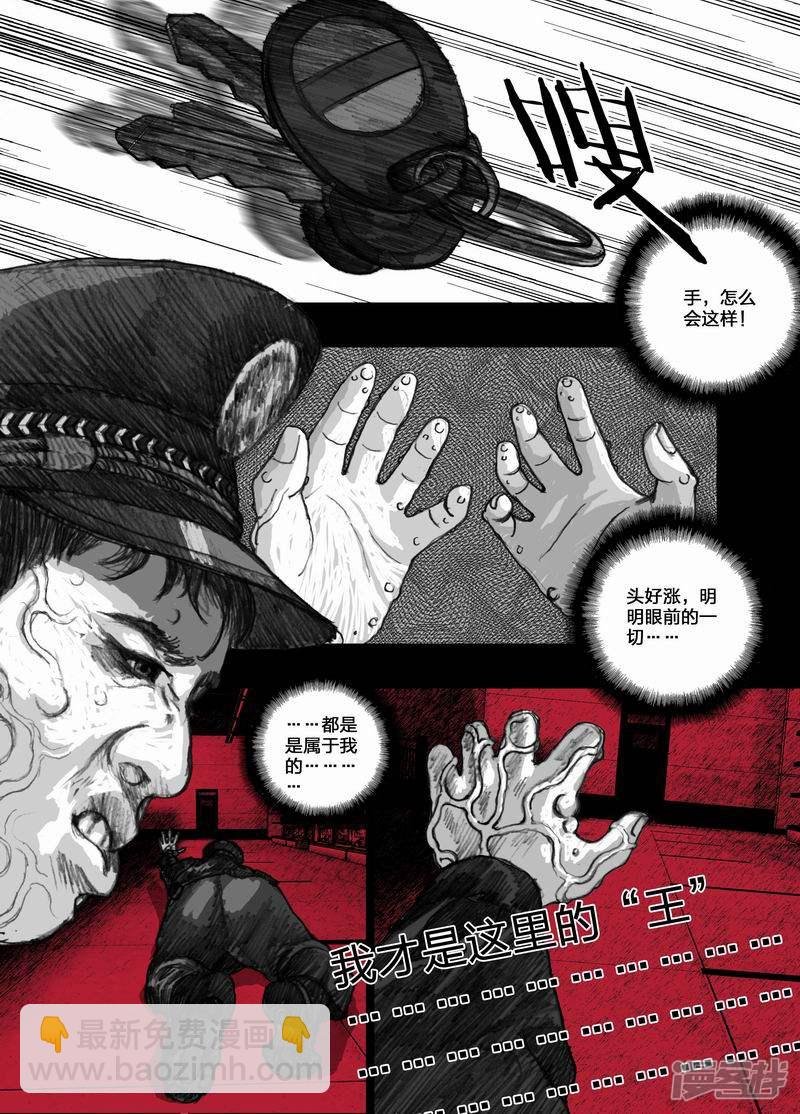 26 026新规则