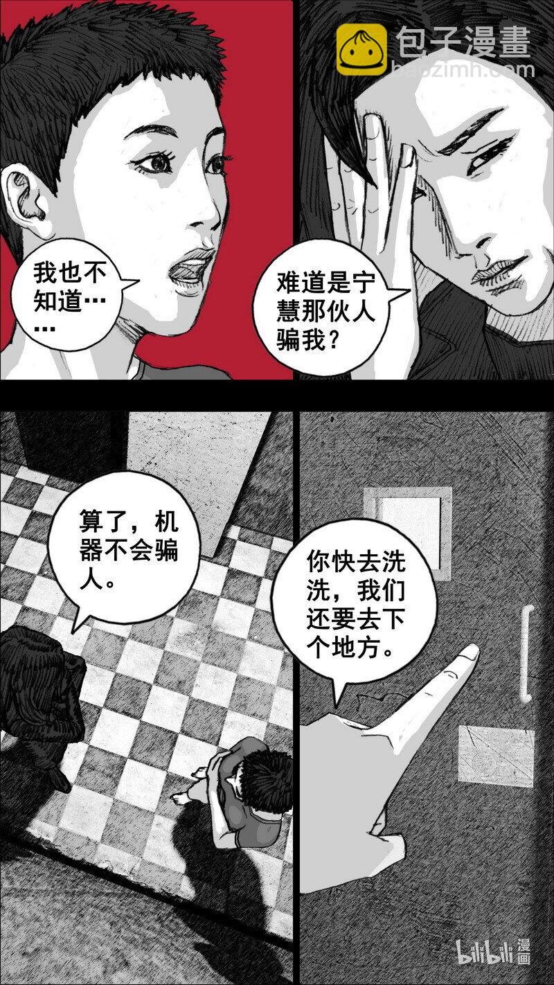 260 260再相见