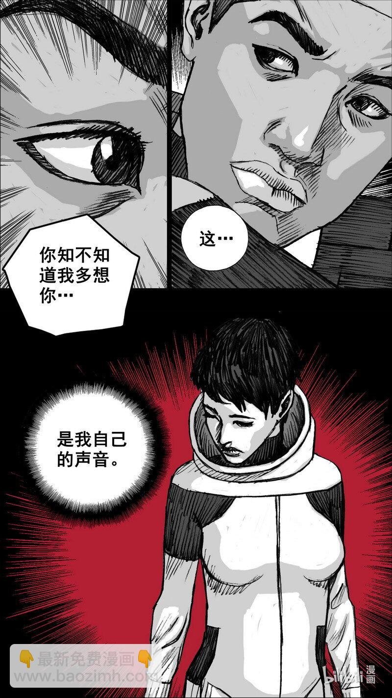 261 261黑暗之地