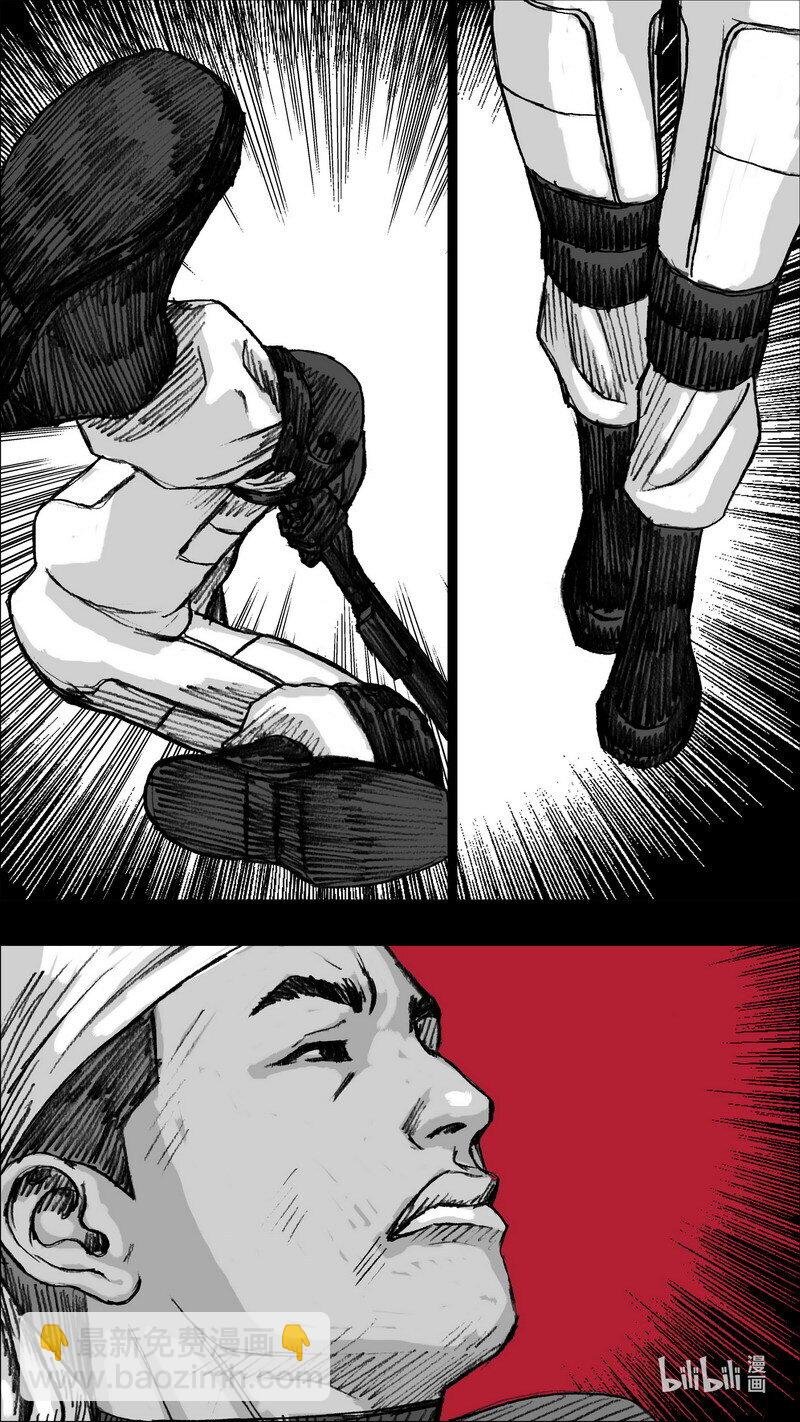 262 262爱你的人