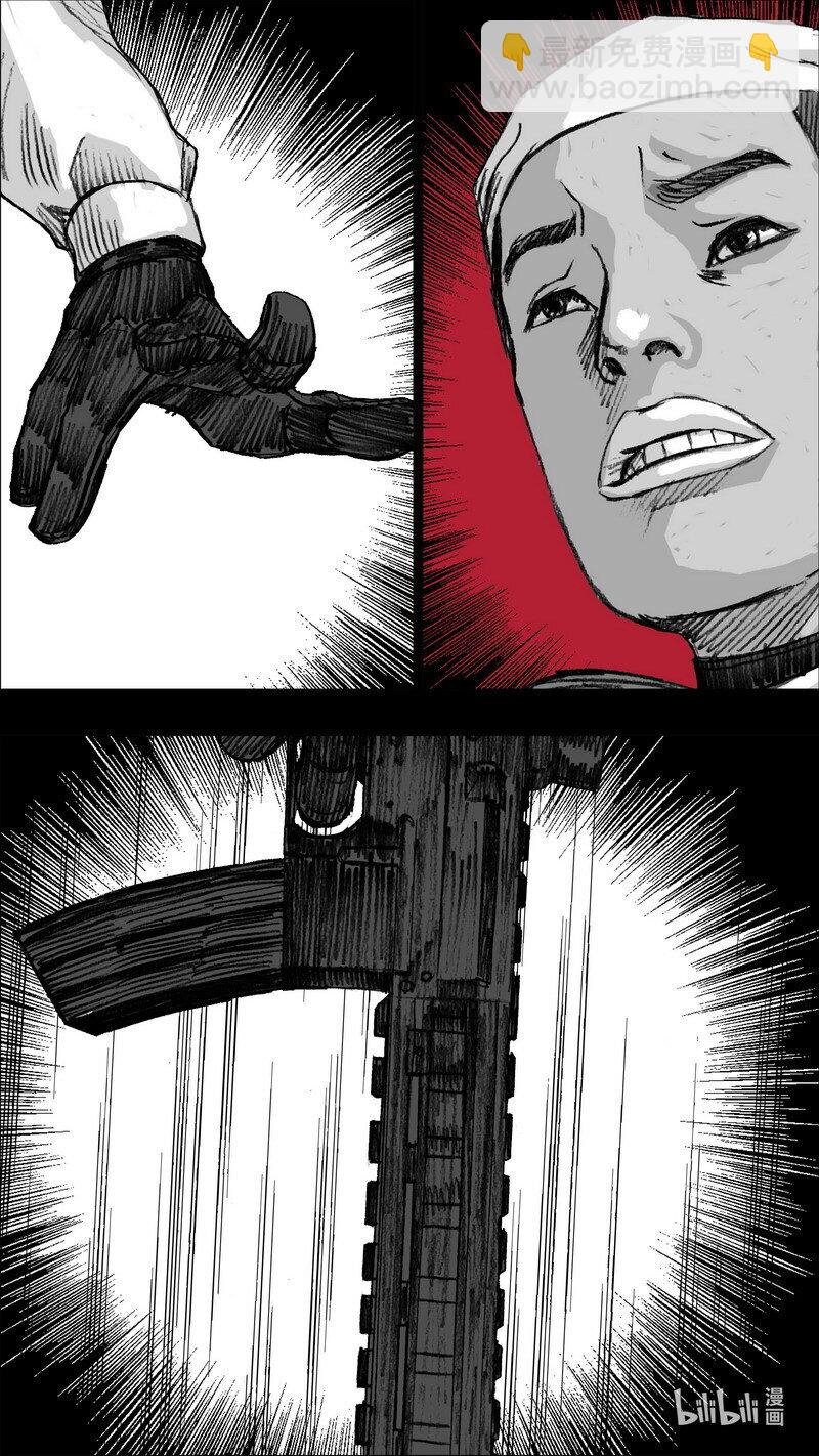 262 262爱你的人