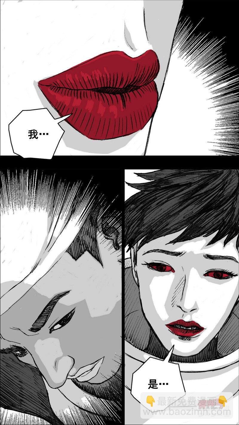 262 262爱你的人
