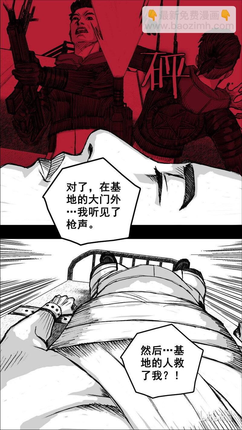 262 262爱你的人
