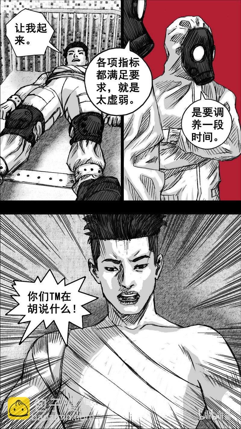262 262爱你的人