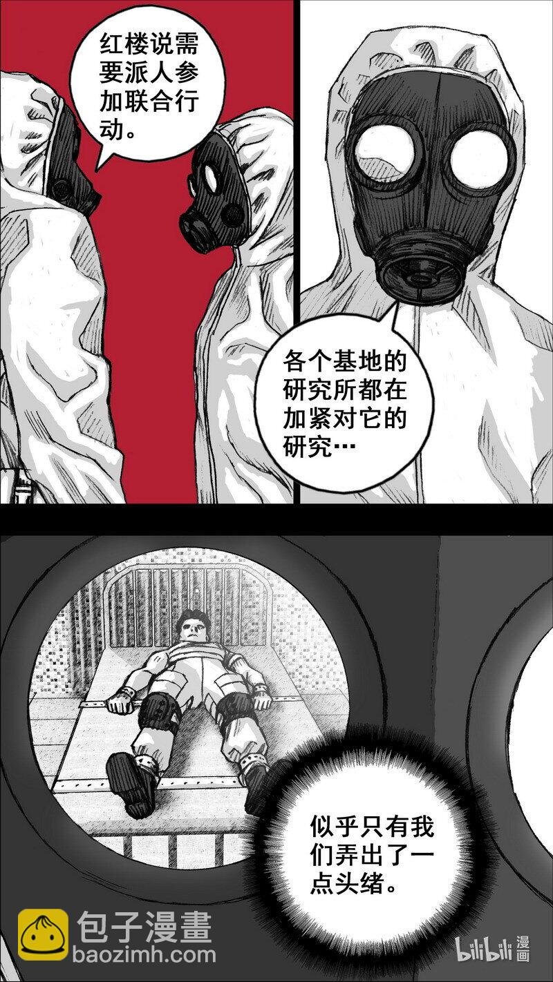 263 263白楼