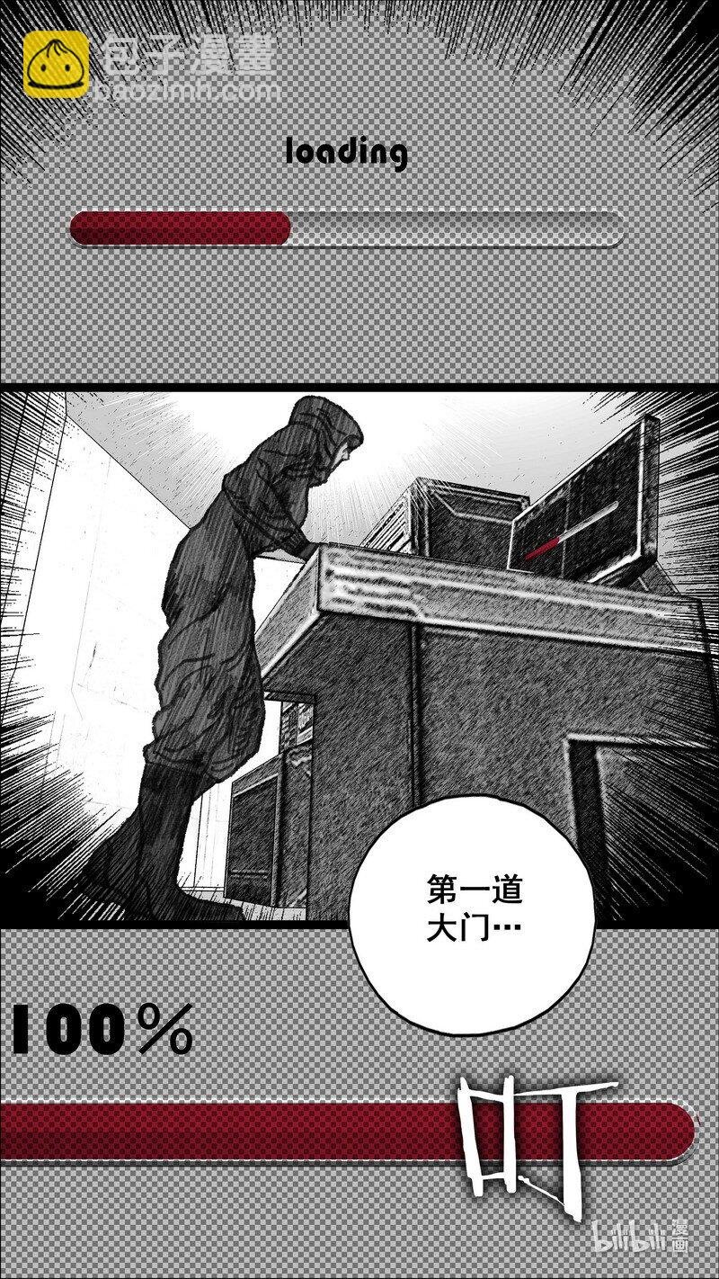 292 基地桥头